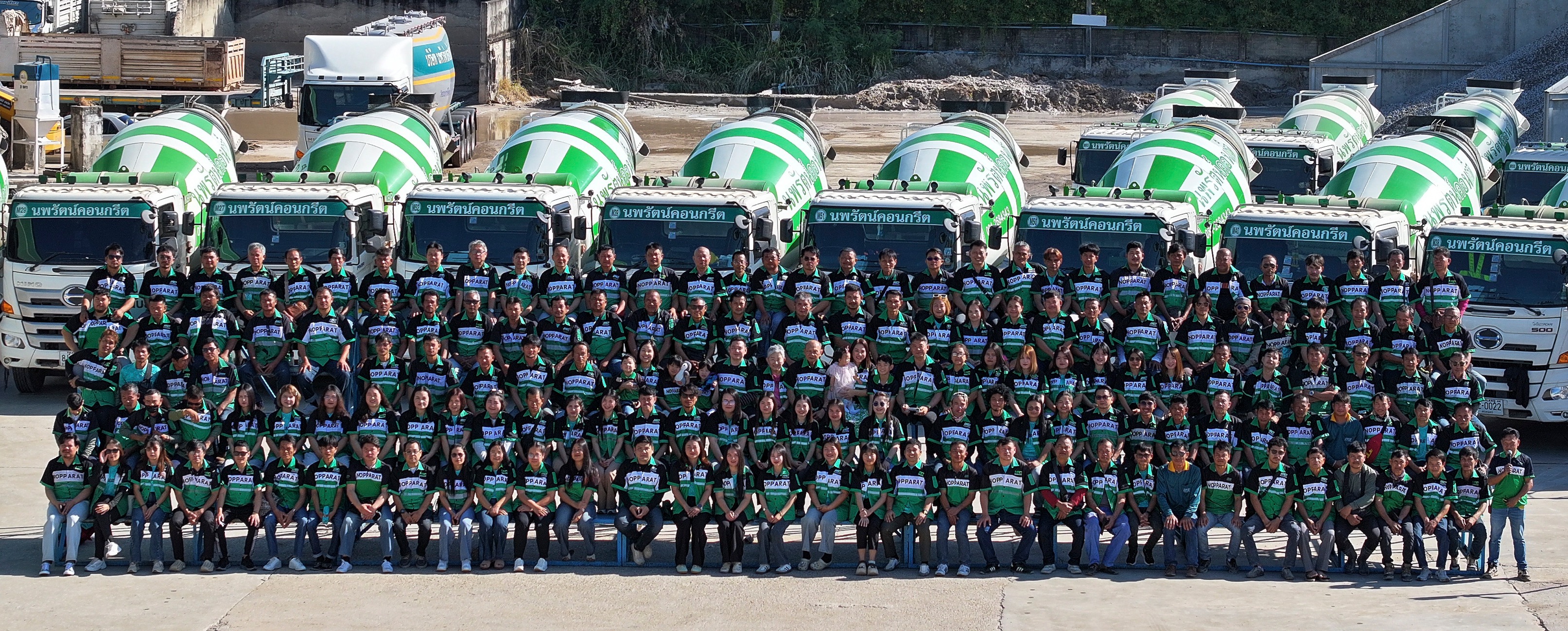 แบนเนอร์ 3