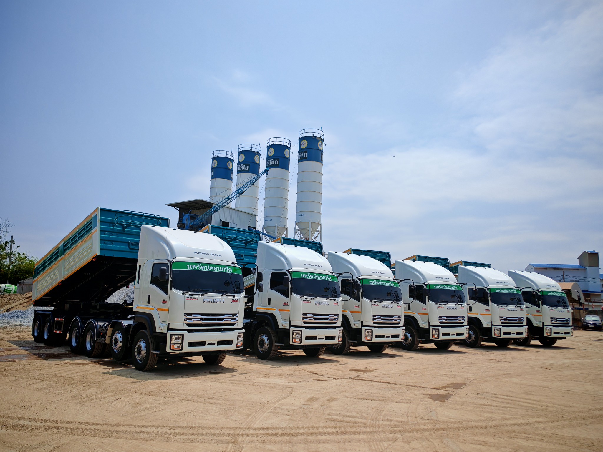 แบนเนอร์ 8