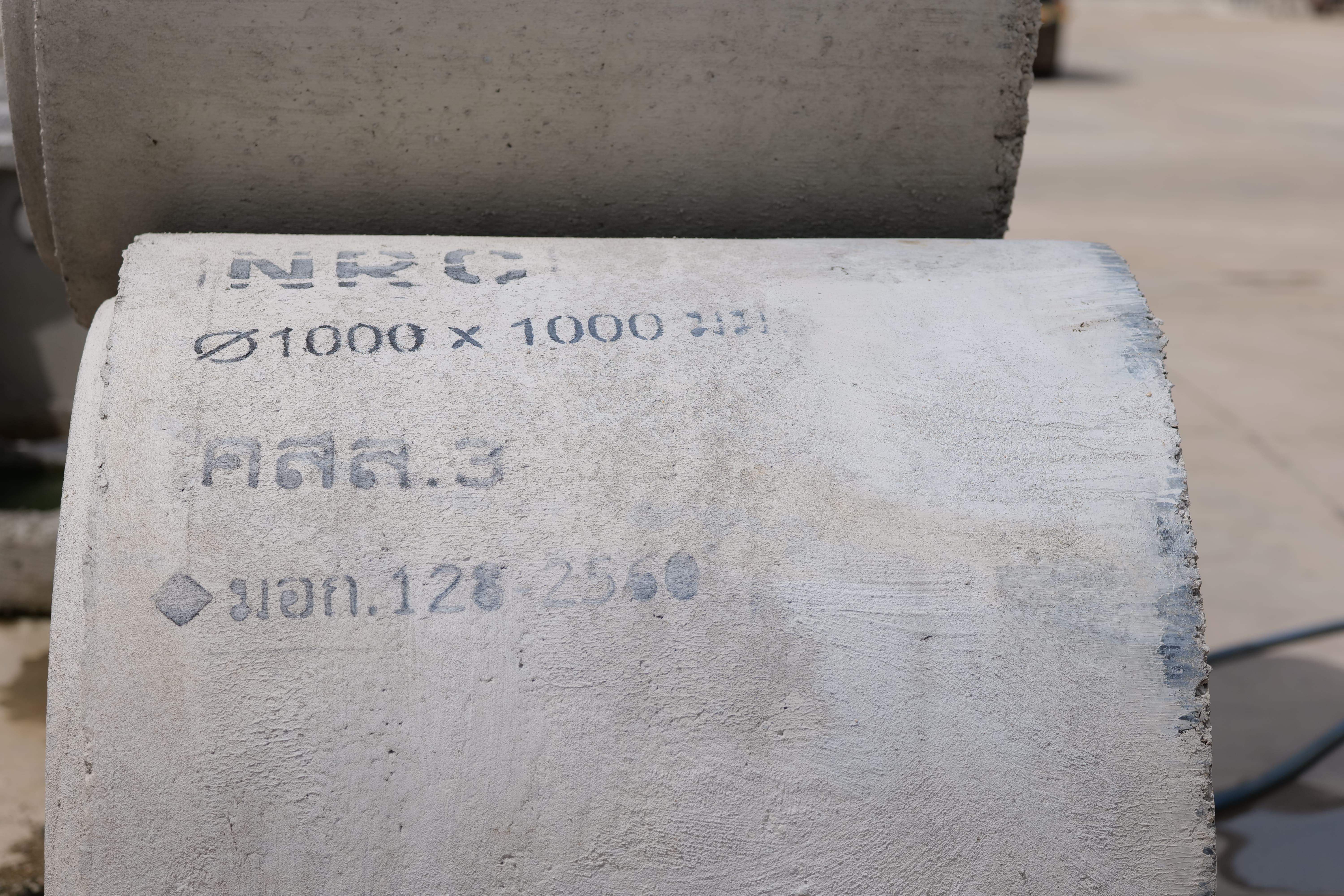 ท่อระบายน้ำคอนกรีตเสริมเหล็ก ขนาด 100 x 100 ซม.คุณภาพ คสล.3 รูปที่ 3